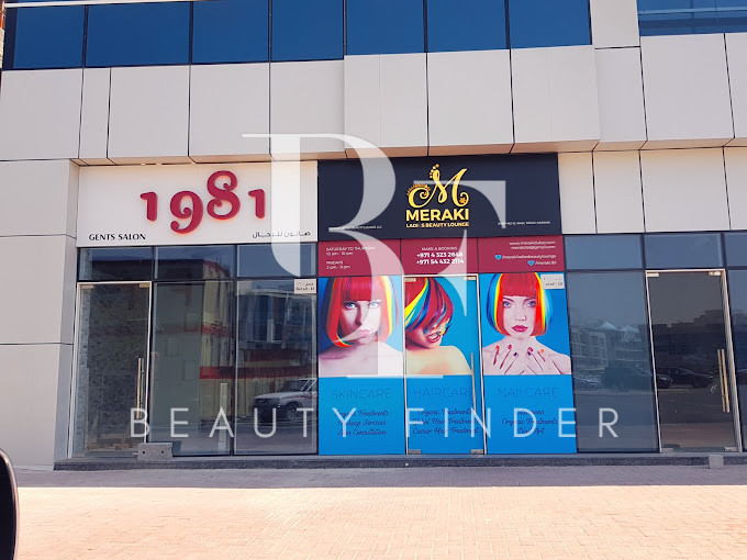 Meraki Ladies Beauty Lounge, top Beauty Salons from Dubai, Beauty Finder - 1