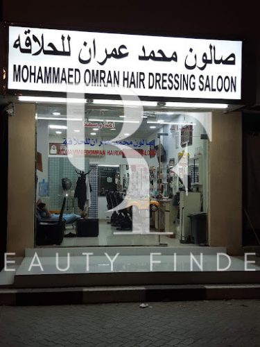 Muhammad Imran hairdressing salon Dubai, top Men's Salon from Dubai, Beauty Finder - 1