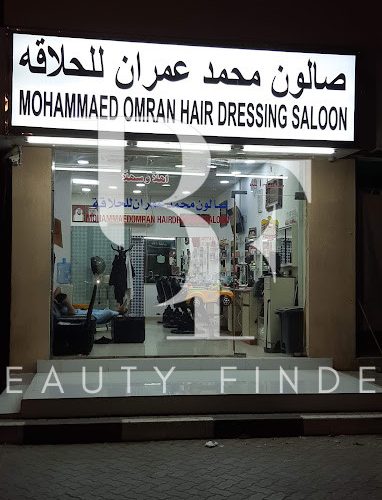 muhammad-imran-hairdressing-salon_2