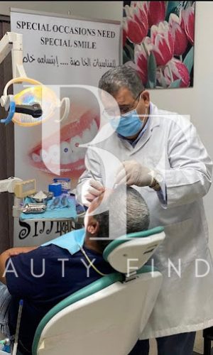 Muraqabat Dental Center, top Dentist from Dubai, Beauty Finder - 0