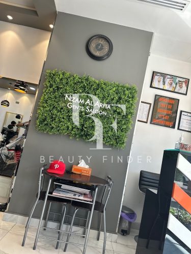 Nizam Al Arfia Gents Salon, top Men's Salon from Dubai, Beauty Finder - 1