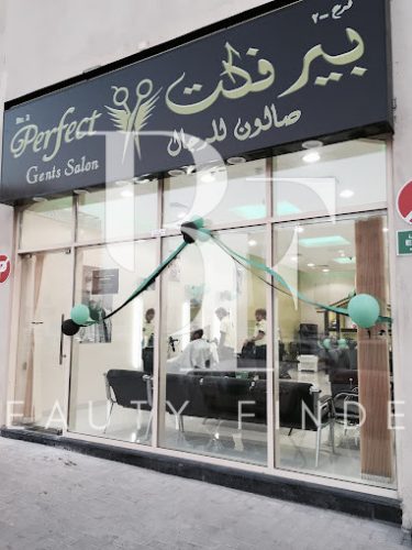 Perfect Gents Salon Dubai, top Men's Salon from Dubai, Beauty Finder - 0