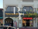 Perfect Health SPA – Jumeirah 3 in Dubai, top Spa Centers from Dubai, Beauty Finder - 0