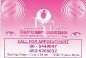 Rawat Al Qamar ladies salon, top Beauty Salons from Dubai, Beauty Finder - 1