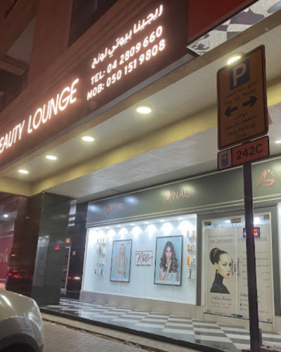 regina-beauty-lounge_1