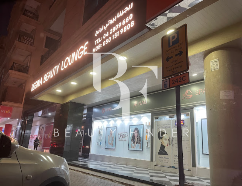 Regina Beauty Lounge, top Beauty Salons from Dubai, Beauty Finder - 0