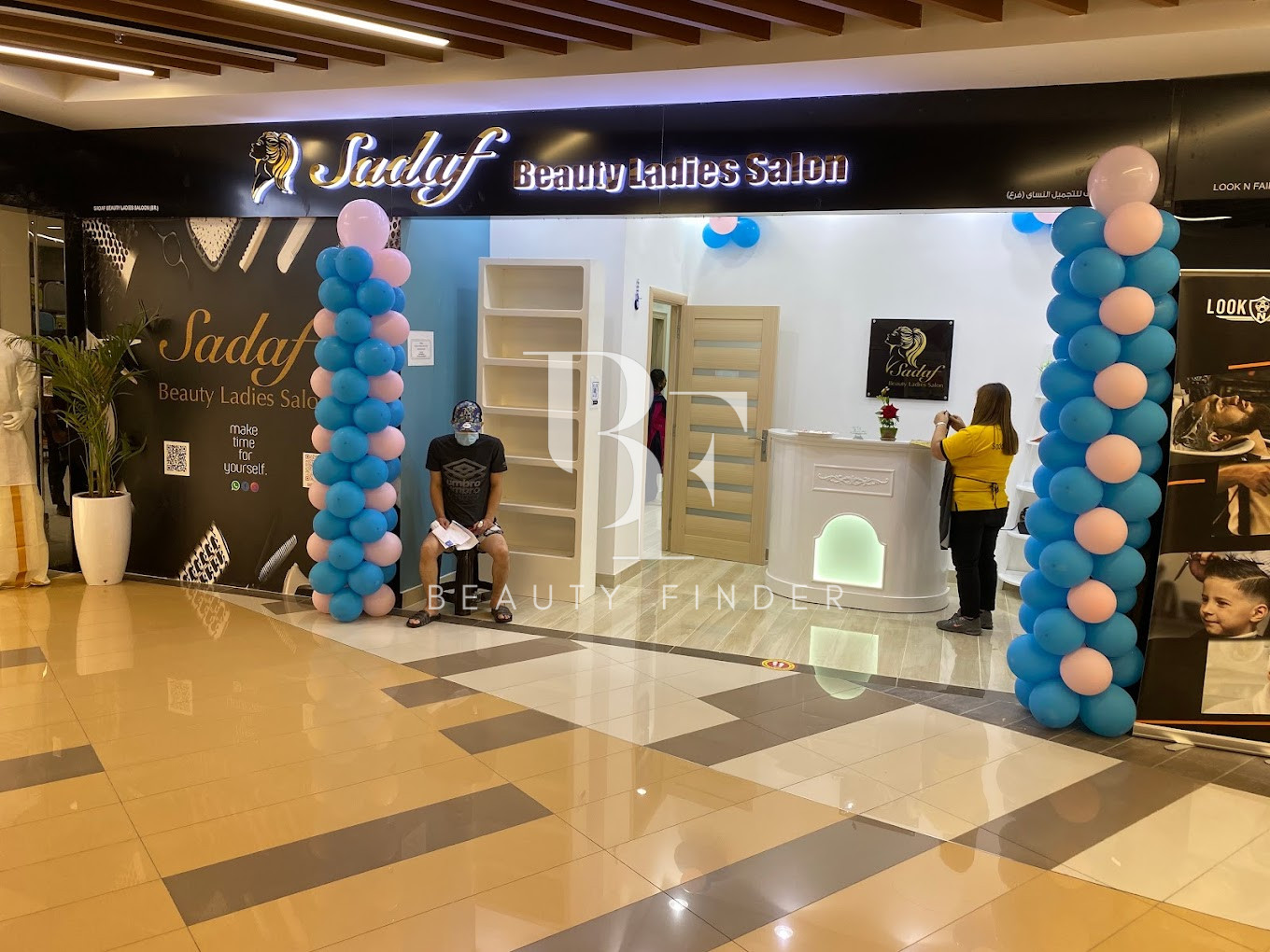 Sadaf Beauty Ladies Salon, top Beauty Salons from Dubai, Beauty Finder - 1