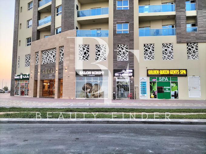 Salon Script, top Beauty Salons from Dubai, Beauty Finder - 0