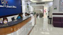 Samnan Medical Centre – Sharjah, top Laser Treatments Salon from Dubai, Beauty Finder - 2