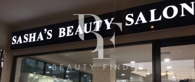 Sasha Beauty Salon – Al Barsha 1, top Beauty Salons from Dubai, Beauty Finder - 2