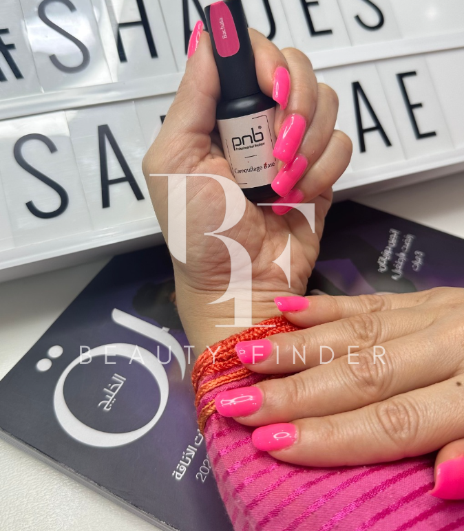 Shades Salon, top Beauty Salons from Dubai, Beauty Finder - 1
