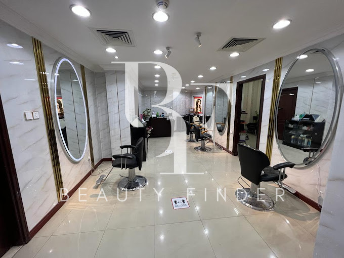 Skin Plus & Beauty Salon, top Beauty Salons from Dubai, Beauty Finder - 1