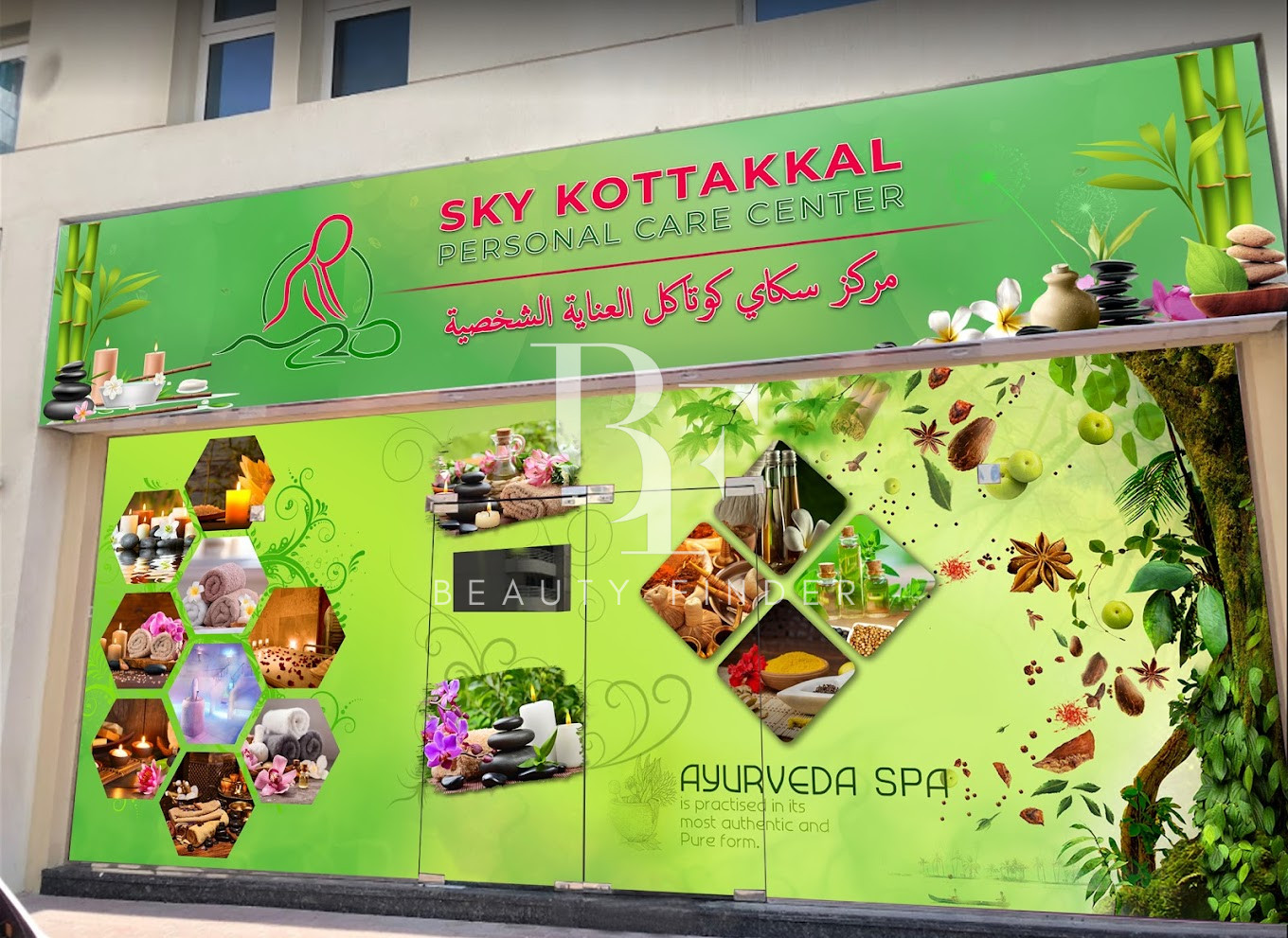 Sky Kottakkal Spa, top Massage Centers from Dubai, Beauty Finder - 1