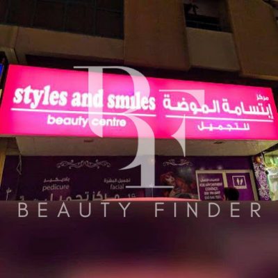 Styles and Smiles Beauty Centre, top Beauty Salons from Dubai, Beauty Finder - 2