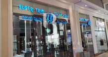 Super Trim – The Centro Dubai, top Men's Salon from Dubai, Beauty Finder - 1