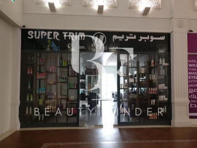 Super Trim – The Villa Dubai, top Men's Salon from Dubai, Beauty Finder - 0