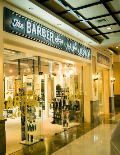 The Barbershop Arabian Ranches Community Center, top Men's Salon from Dubai, Beauty Finder - 1