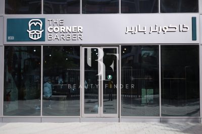 The Corner Barber Dubai, top Men's Salon from Dubai, Beauty Finder - 0