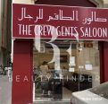 The Crew Gents Saloon Dubai, top Men's Salon from Dubai, Beauty Finder - 2