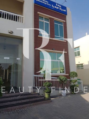 The Garden Medical Center, top Laser Treatments Salon from Dubai, Beauty Finder - 2