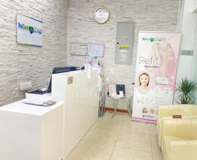 TruCare Clinics, top Laser Treatments Salon from Dubai, Beauty Finder - 1