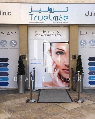 truelase-beauty-clinic_1