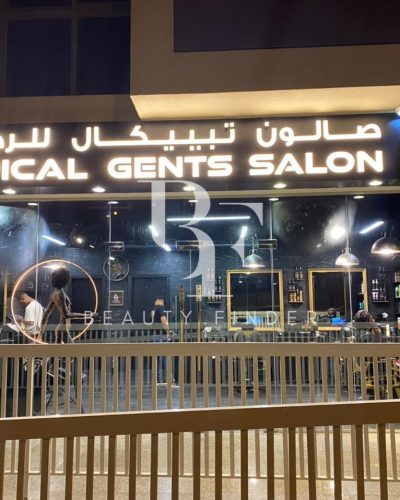 typical-gents-salon_2