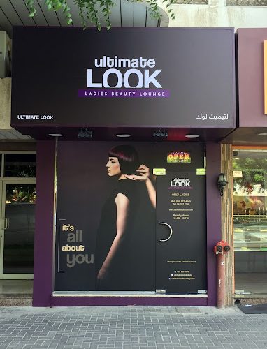 ultimate-look-beauty-salon_1