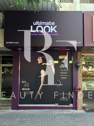 Ultimate Look Beauty Salon, top Beauty Salons from Dubai, Beauty Finder - 0