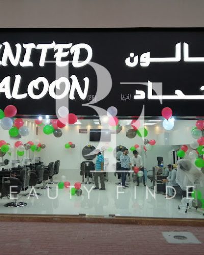 united-saloon_1