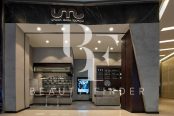 Urban Male Lounge –  Dubai Hills Mall, top Men's Salon from Dubai, Beauty Finder - 0