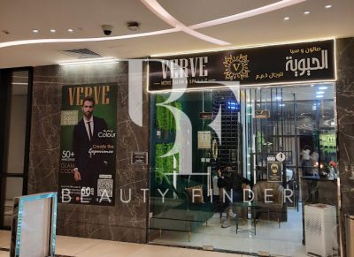 Verve Men’s Salon Spa Dubai, top Men's Salon from Dubai, Beauty Finder - 1