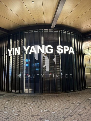 Yinyang Connection Spa – Al Wasl Rd Dubai, top Spa Centers from Dubai, Beauty Finder - 2