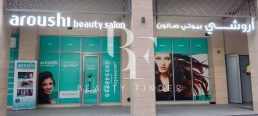 Aroushi Beauty Salon & Spa – Al Barari, top Beauty Salons from Dubai, Beauty Finder - 3