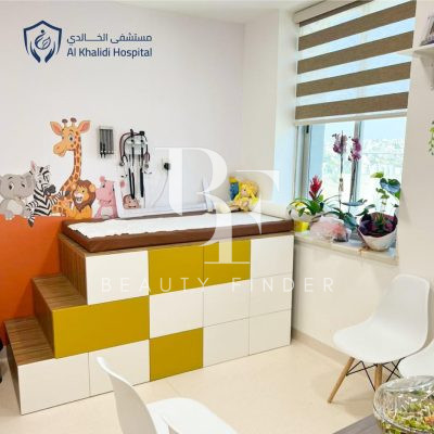 Al-Khalidi Hospital, top Healthcare Salon from Jordan, Beauty Finder - 7