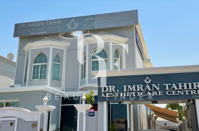 Dr. Faisal Salim’s Clinic Dubai, top Body Treatments Salon from Dubai, Beauty Finder - 0