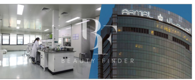 Aamal Medical Qatar, top Aesthetic Salon from Qatar, Beauty Finder - 0