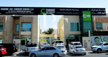 Charme Day Surgery Center Dubai, top Plastic Surgery from Dubai, Beauty Finder - 5