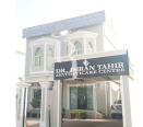 Dr. Faisal Salim’s Clinic Dubai, top Body Treatments Salon from Dubai, Beauty Finder - 2