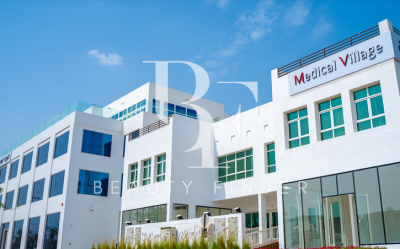 Medical Village Dubai, top Healthcare Salon from Dubai, Beauty Finder - 4