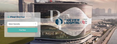 View Hospital Qatar, top Healthcare Salon from Qatar, Beauty Finder - 1