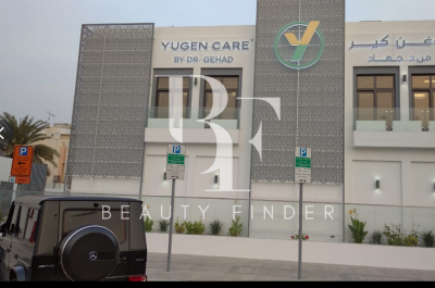 Yugen Care by Dr. Gehad Dubai, top Aesthetic Salon from Dubai, Beauty Finder - 2