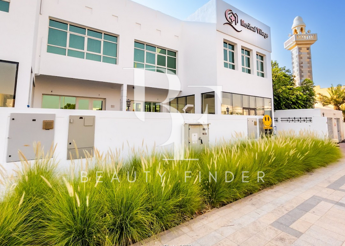 Medical Village Dubai, top Healthcare Salon from Dubai, Beauty Finder - 0