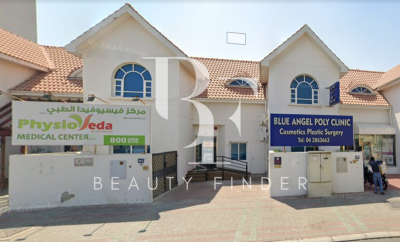 Blue Angel Polyclinic Dubai, top Aesthetic Salon from Dubai, Beauty Finder - 0