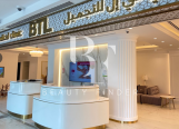 BTL Clinic Dubai, top Body Treatments Salon from Dubai, Beauty Finder - 3