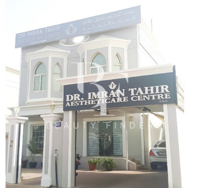 Dr. Faisal Salim’s Clinic Dubai, top Body Treatments Salon from Dubai, Beauty Finder - 1