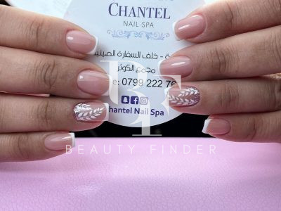 Chantel Nail Spa, top Nails Salons from Jordan, Beauty Finder - 3