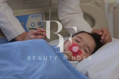 AL-Essra Hospital, top Healthcare Salon from Jordan, Beauty Finder - 7