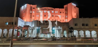 AL-Essra Hospital, top Healthcare Salon from Jordan, Beauty Finder - 0