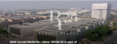 Weill Cornell Medicine – Qatar, top Healthcare Salon from Qatar, Beauty Finder - 1